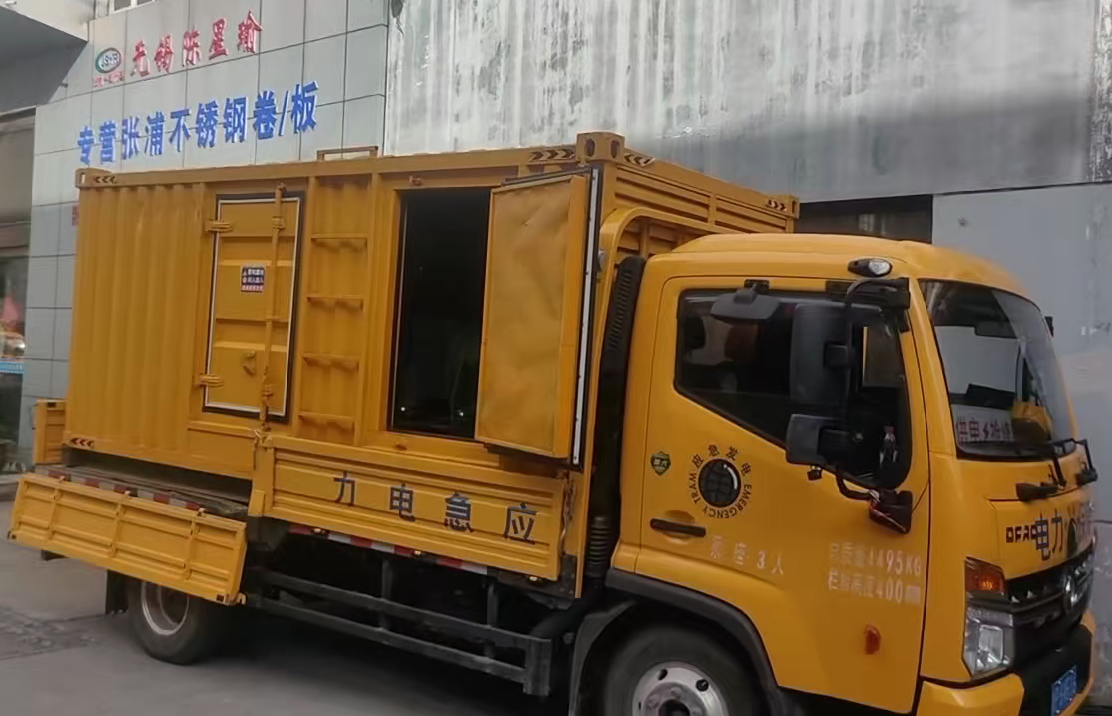 昆明柴油发电机组负载测试时应如何监控机组的运行状态？